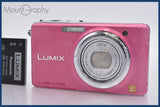 ★極上美品★ パナソニック Panasonic LUMIX DMC-FX77 5x バッテリー付属 ★完動★同梱可 #mj5574