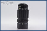 ★良品★ サンキョー 三協光機 Sankyo KOMURA 200mm F4.5 前後キャップ付 Lマウント ★完動★同梱可 #mj5578