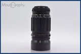 ★良品★ サンキョー 三協光機 Sankyo KOMURA 200mm F4.5 前後キャップ付 Lマウント ★完動★同梱可 #mj5578