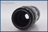 ★良品★ サンキョー 三協光機 Sankyo KOMURA 200mm F4.5 前後キャップ付 Lマウント ★完動★同梱可 #mj5578
