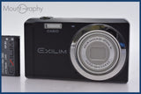 ★特別特価★ カシオ CASIO EXILIM EX-ZS5 5x バッテリー付属 同梱可 #mj5581