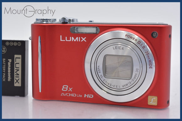 ★極上美品★ パナソニック Panasonic LUMIX DMC-ZX3 8x ★完動★同梱可 #mj5588