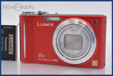 ★極上美品★ パナソニック Panasonic LUMIX DMC-ZX3 8x ★完動★同梱可 #mj5588