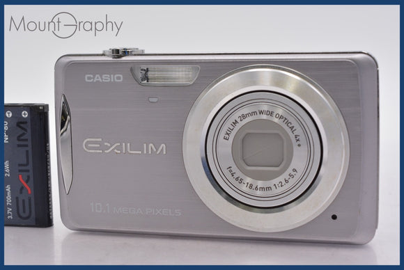 ★極上美品★ カシオ CASIO EXILIM EX-Z270 4x バッテリー付属 ★完動★同梱可 #mj5590
