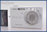 ★極上美品★ カシオ CASIO EXILIM EX-Z77 3x バッテリー付属 ★完動★同梱可 #mj5592
