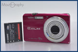 ★ジャンク特価★ カシオ CASIO EXILIM EX-ZS10 5x バッテリー付属 同梱可 #mj5611