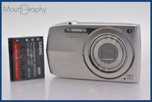 ★極上美品★ カシオ CASIO EXILIM EX-Z2000 5x バッテリー付属 ★完動★同梱可 #mj5613