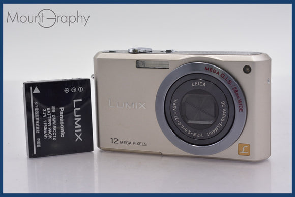 ★実用美品★ パナソニック Panasonic LUMIX DMC-FX100 バッテリー付属 ★完動★同梱可 #mj5617