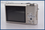 ★実用美品★ パナソニック Panasonic LUMIX DMC-FX100 バッテリー付属 ★完動★同梱可 #mj5617
