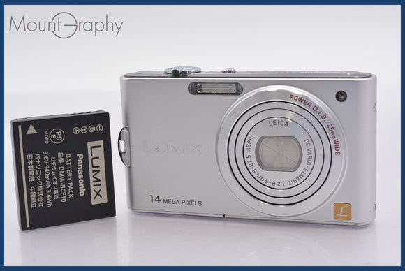 ★極上美品★ パナソニック Panasonic LUMIX DMC-FX66 バッテリー付属 ★完動★同梱可 #mj5624