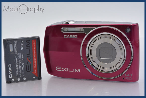 ★極上美品★ カシオ CASIO EXILIM Z2000 5x バッテリー付属 同梱可 #mj5635