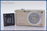 ★極上美品★ パナソニック Panasonic LUMIX DMC-FX35 バッテリー付属 ★完動★同梱可 #mj5637