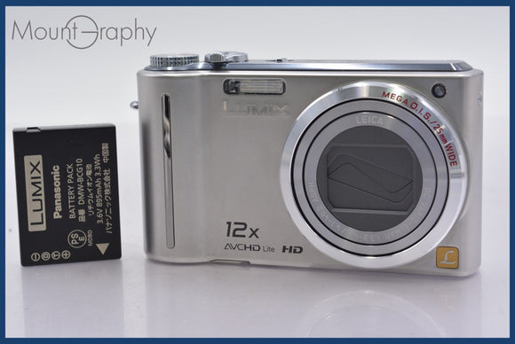 ★極上美品★ パナソニック Panasonic LUMIX DMC-TZ7 12x バッテリー付属 ★完動★同梱可 #mj5638