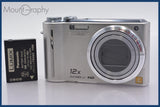 ★極上美品★ パナソニック Panasonic LUMIX DMC-TZ7 12x バッテリー付属 ★完動★同梱可 #mj5638