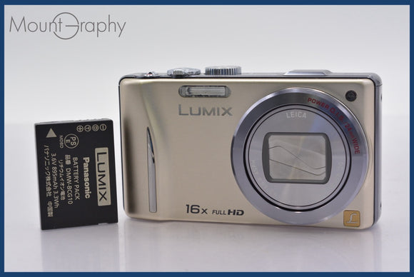 ★極上美品★ パナソニック Panasonic LUMIX DMC-TZ20 16x バッテリー付属 ★完動★同梱可 #mj5643