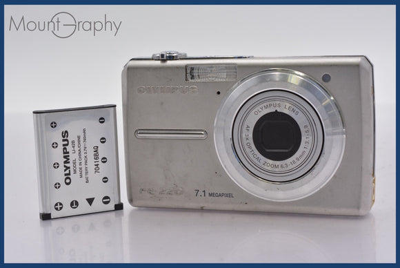 OLYMPUS – MountGraphy