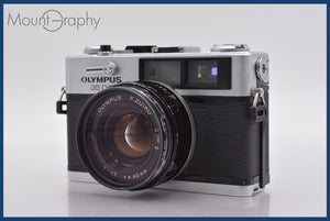 ★極美品★ オリンパス OLYMPUS 35 DC ★動作確認★ #250s ☆極上美品☆ オリンパス Olympus 35 DC 40mm F1.7 レンズフィルター付