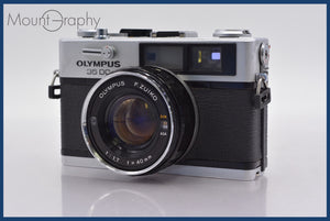 OLYMPUS オリンパス　35DC 40mmF1.7 動作品 OLYMPUS オリンパス 35DC 40mmF1.7 動作品 OLYMPUS 35DC / F