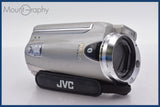 ★極上美品★ ビクター JVC Everio GZ-HM570 バッテリー付属 ★完動★同梱可 #mj5713