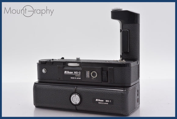 ★特別特価★ ニコン Nikon MD-3 + Nikon MB-1 同梱可 #mj5725
