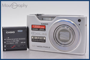 ☆極上美品☆ カシオ CASIO EXILIM EX-Z450 4x バッテリー付属
