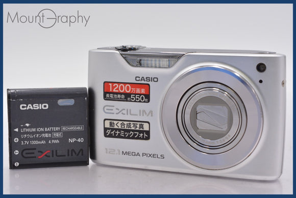 ★極上美品★ カシオ CASIO EXILIM EX-Z450 4x バッテリー付属 ★完動★同梱可 #mj5728
