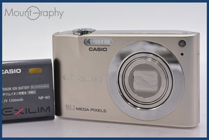 ☆極上美品☆ カシオ CASIO EXILIM EX-Z100 4x バッテリー付属