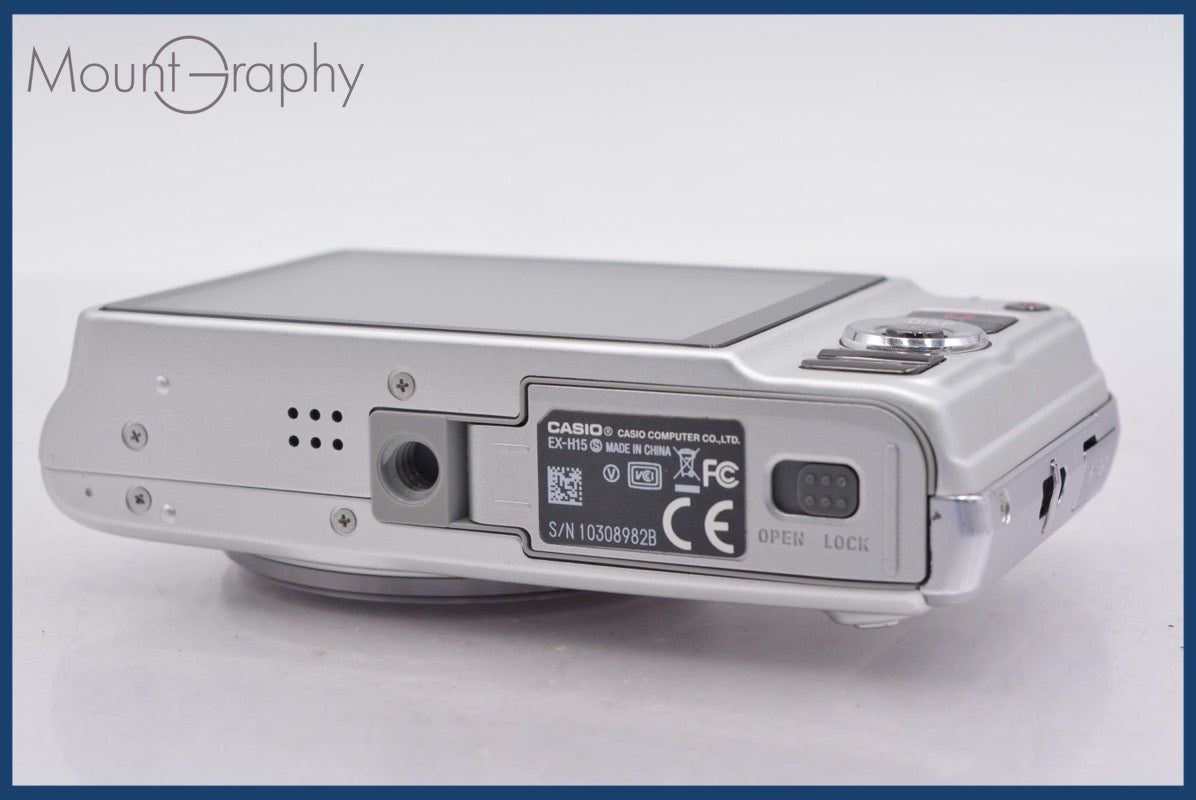 【✨極美品✨】CASIO EXILIM EX-H15【✨バッテリー・充電器付✨】 ☆極上美品☆ カシオ CASIO EXILIM EX-H15 10x バッテリー付属