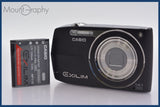 ★実用美品★ カシオ CASIO EXILIM EX-Z2300 5x バッテリー付属 同梱可 #mj5746