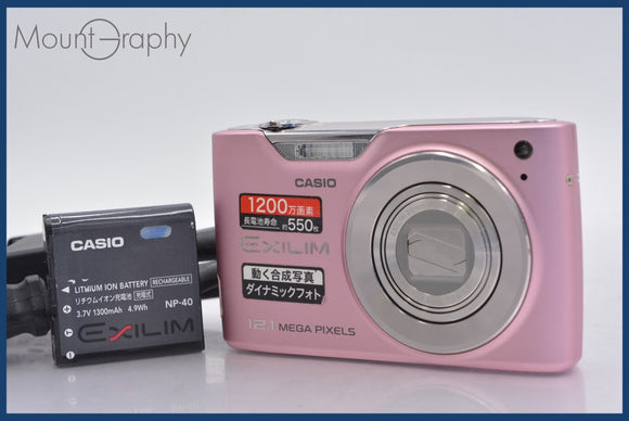 ★実用美品★ カシオ CASIO EXILIM EX-Z450 4x バッテリー、充電器付属 ★完動★同梱可 #mj5753