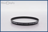 ★極上美品★ 富士フィルム FUJIFILM SUPER EBC FUJINON PROTECTOR 67mm 元箱、ケース付 ★完動★同梱可 #mj5778