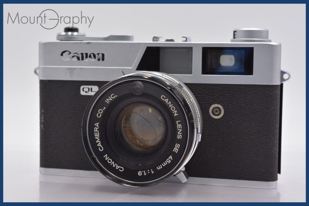 レンジファインダー – MountGraphy