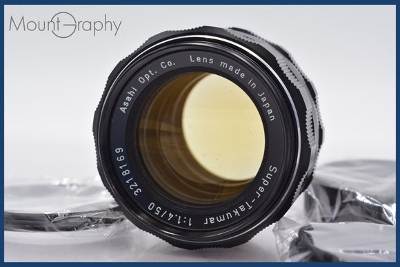 ★良品★ ペンタックス PENTAX Super-TAKUMAR 50mm F1.4 後期型 前後キャップ&レンズフィルター付 ★完動★同梱可 #mj5791