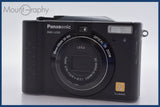 ★極上美品★ パナソニック Panasonic LUMIX DMC-LC20 3x 単三電池仕様 ★完動★同梱可 #mj5800