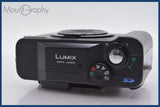 ★極上美品★ パナソニック Panasonic LUMIX DMC-LC20 3x 単三電池仕様 ★完動★同梱可 #mj5800