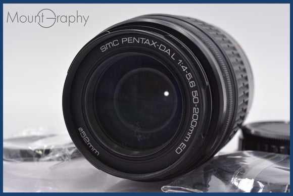 ★良品★ ペンタックス PENTAX SMC PENTAX-DA L 50-200mm F4-5.6 ED 前後キャップ&レンズフィルター付 ★完動★同梱可 #mj5805