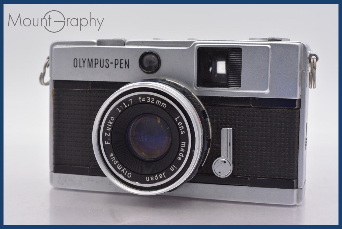OLYMPUS – MountGraphy