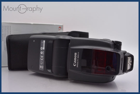 ★極上美品★ キヤノン Canon SPEEDLITE 580EX II 元箱、ソフトケース付 ★完動★同梱可 #mj5817