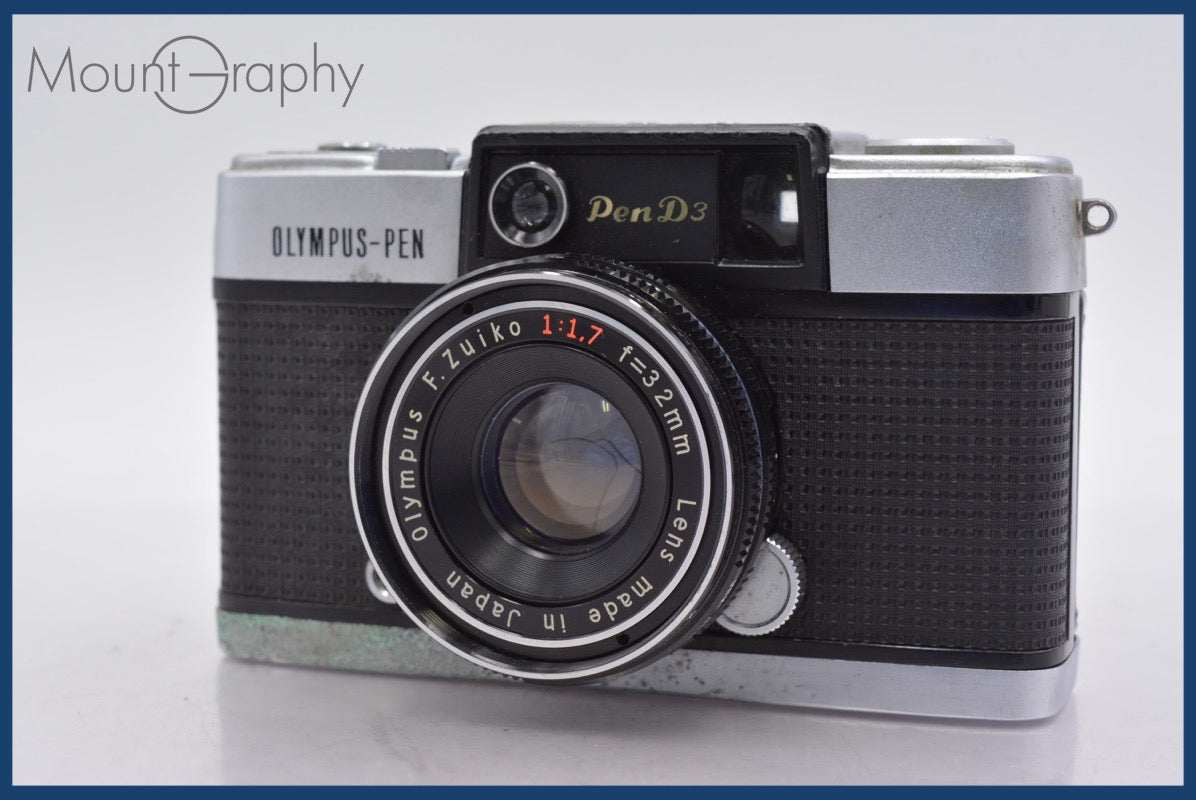 【動作確認済】 OLYMPUS PEN EF【作例有】 やっぱり大好きOlympus PEN EF（ハーフカメラのすすめ！） - それは