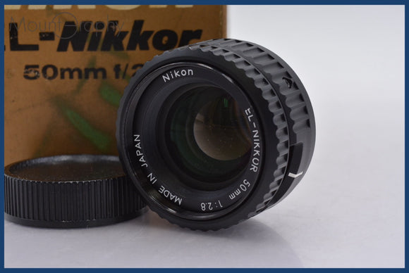 ★極上美品★ ニコン Nikon EL-NIKKOR 50mm F2.8 後ろキャップ、元箱付 ★完動★同梱可 #mj5864
