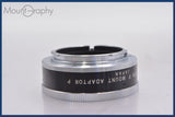 ★極上美品★ オリンパス Olympus-PEN F MOUNT ADAPTOR P ★完動★同梱可 #mj5867