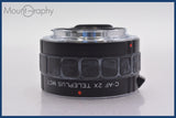 ★極上美品★ ケンコー KENKO C-AF 2X TELEPLUS MC7 DG 後キャップ付 キヤノンEF用(AF) ★完動★同梱可 #mj5870