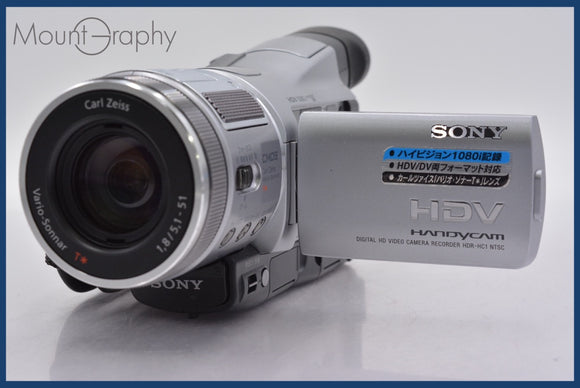 ★特別特価★ ソニー SONY HANDYCAM HDR-HC1 120x 同梱可 #mj5879
