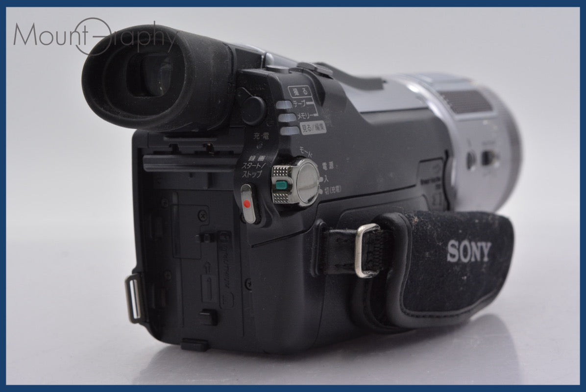 ☆特別特価☆ ソニー SONY HANDYCAM HDR-HC1 120x 同梱可