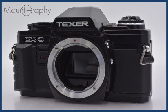 ★特別特価★ テクサ TEXER EX-3 同梱可 #mj5881