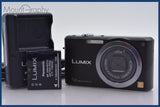 ★特別特価★ パナソニック Panasonic LUMIX DMC-FX100 バッテリー、充電器付属 同梱可 #mj5888