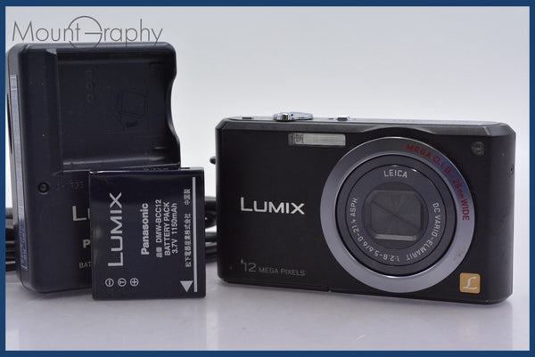 【匿名発送】Panasonic デジカメ　LUMIX DMC-FX100 楽天市場】dmc-fx100 lumixの通販