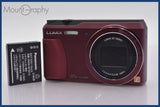 ★極上美品★ パナソニック Panasonic LUMIX DMC-TZ55 20x バッテリー付属 ★完動★同梱可 #mj5890
