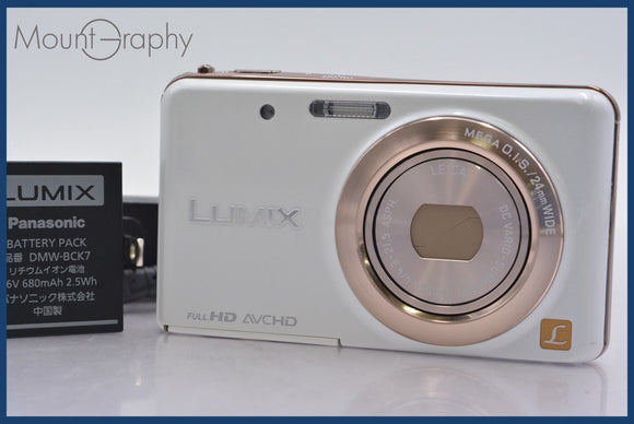 ★極上美品★ パナソニック Panasonic LUMIX DMC-FX80 バッテリー付属 ★完動★同梱可 #mj5897