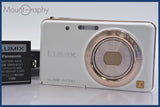 ★極上美品★ パナソニック Panasonic LUMIX DMC-FX80 バッテリー付属 ★完動★同梱可 #mj5897